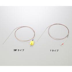 K熱電対　校正証明書付  (1本)(SP-1-150-Y) 取り寄せ商品