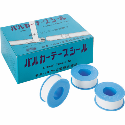 バルカー テープシール 0.15mm×20mm×10m 1箱(12巻)(20-152010) 取り寄せ商品