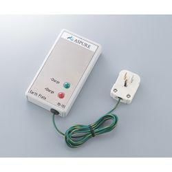 アズピュア（アズワン） アースプレート　本体 (1台)(PD-101) 取り寄せ商品