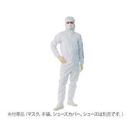 東洋リントフリー クリーンウェアフード一体ツナギ服（男女兼用） ホワイト 4L FD175C-01 (1 取り寄せ商品