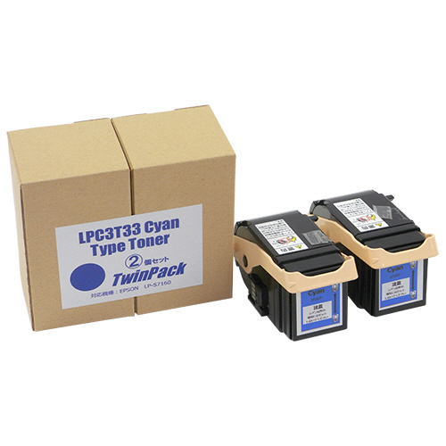 トナーカートリッジ LPC3T33C 汎用品 シアン 1箱(2個)(LPC3T33CPVﾊﾝﾖｳﾋﾝ) 目安在庫=○
