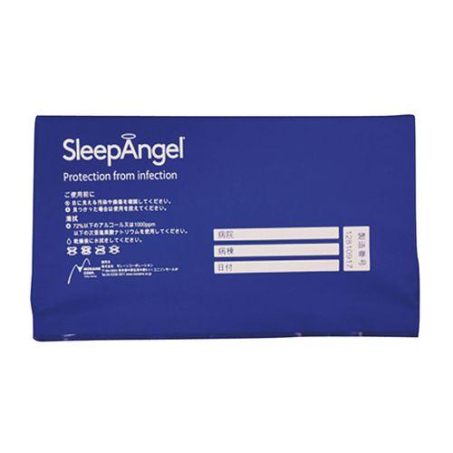 モレーンコーポレーション スリープエンジェル 身のこなし取り替えっこ（くさび型・小） 高手向かい印字機 (1個)(SA-3012070) 取り寄せ商いもの