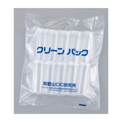 アズワン プッシュバイアルSCC PV-100 SCC 10本／袋×5袋入 (1パック(10本×5袋入り))(10-1910-55-77) 目安在庫=△