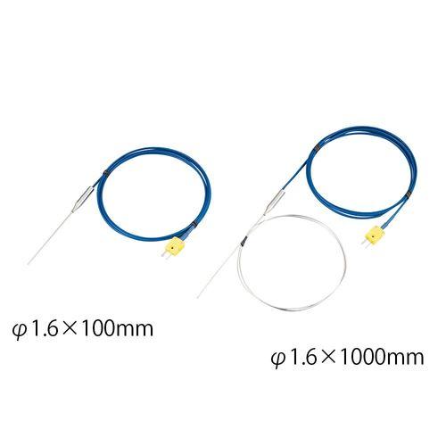 アズワン K熱電対 インコネルタイプ オメガコネクタ付 Φ1.0×500mm (1個)(4-6117-04) 取り寄せ商品