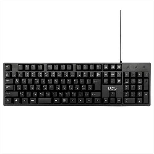 Lazos 10個セット 有線キーボード(L-KBX10) 取り寄せ商品