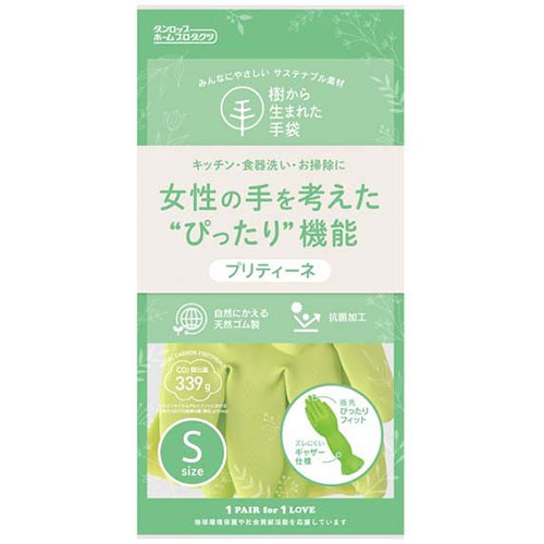 ダンロップホームプロダクツ 【10セット】 ダンロップホームプロダクツ 樹から生まれた手袋 プリティー(9727X10) 取り寄せ商品