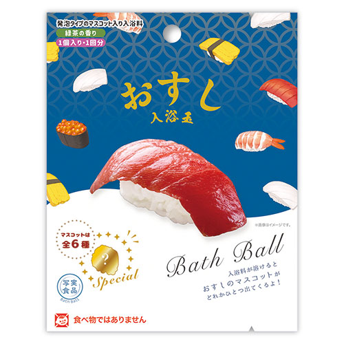 ノルコーポレーション 【1ケース(24個入)】 バスボール 発泡タイプの入浴剤 写実シリーズ おすし入浴玉(OBOSU0101X24) 取り寄せ商品