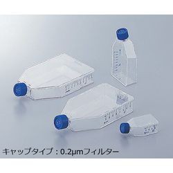 Thermo Scientific　Nunc イージーフラスコ 225cm2（0.2umフィルターキャップ） 159934 (1箱(5個×6 目安在庫=△