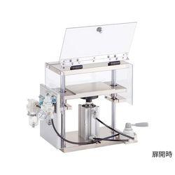 アズワン エアプレス機　加圧保持タイプ (1台)(ASP-180) 取り寄せ商品 295,020円