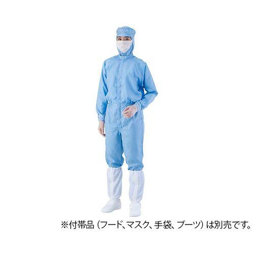アズワン 青５Ｌ 異物混入対策ツナギ服腰裏付 (1着) 取り寄せ商品