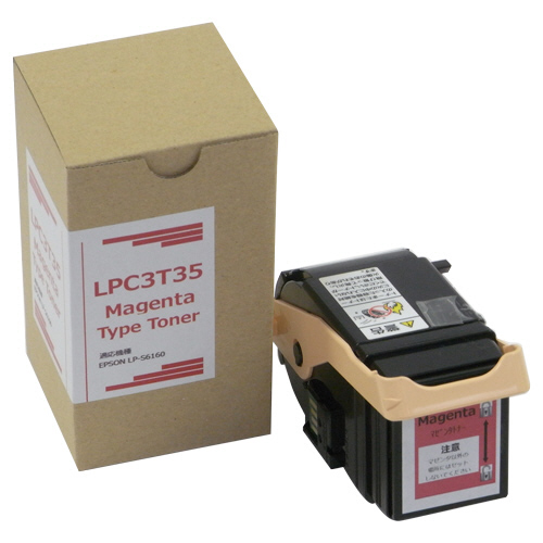トナーカートリッジ LPC3T35M 汎用品 マゼンタ 1個(4580406101755 x1) 取り寄せ商品