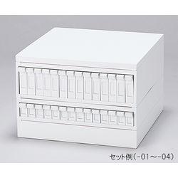 アズワン マルチスライドラック パラフィンブロック用 (1個)(MSRFP) 目安在庫=△の通販は