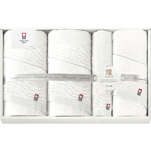今治製 今治製 きらめき タオルセット(L9025577) 取り寄せ商品