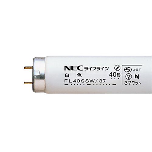ホタルクス 蛍光ランプ ライフラインII 直管グロースタータ形 40W形 白色 1パック(4本)(FL40SSW/37/4K-L) 取り寄せ商品