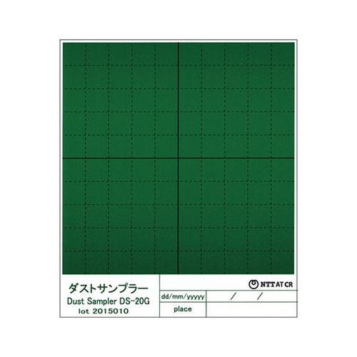NTT-ATクリエイティブ ダストサンプラー ＤＳ−２０Ｇ (1袋(100枚入り)) 取り寄せ商品