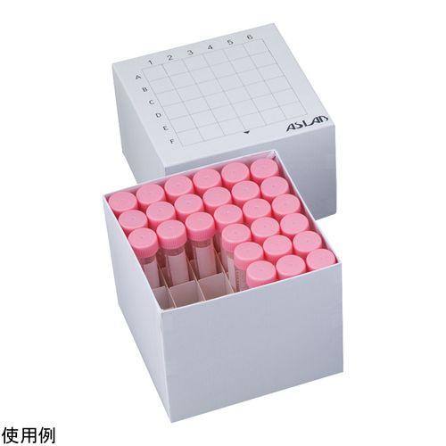 アズワン ｱｽﾞﾗﾎﾞ遠沈管用ﾌﾘｰｽﾞﾎﾞｯｸｽ AFB-CT50 10個入 (1パック(10個入り))(4-3845-01) 取り寄せ商品