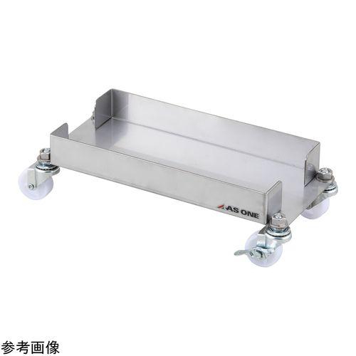 アズワン 角型容器ステンレスキャリー 20L×1個 (1個)(4-4567-02) 取り寄せ商品 18,098円