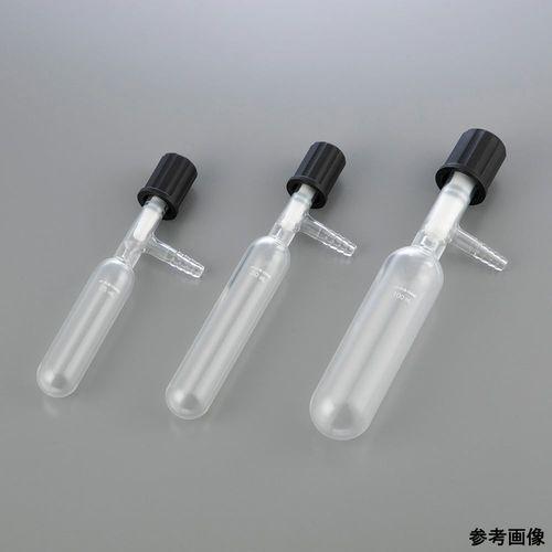アズワン シュレンク管（PTFEバルブ）コーティング処理 25mL (1個)(4-3855-04) 取り寄せ商品