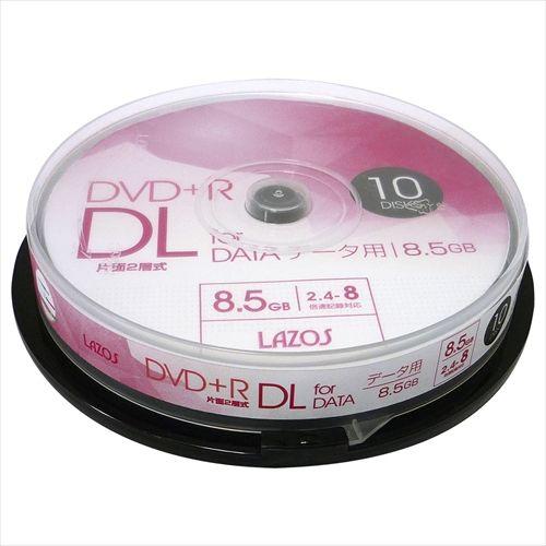 Lazos 200枚セット(10枚X20個)  データ用DVD+R DL(L-DDL10PX20) 取り寄せ商品