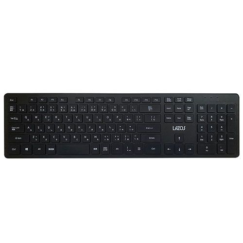 リーダーメディアテクノ 【6個セット】 2.4GHワイヤレスキーボード 108キー(L-WKB2.4X6) 取り寄せ商品