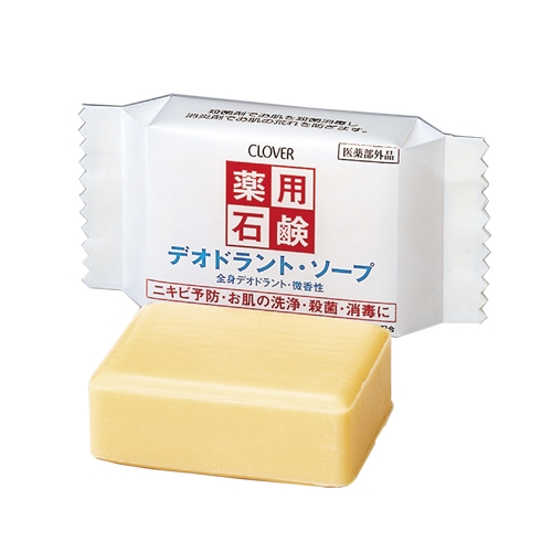 ARTEC 【50個セット】　薬用デオドラントソープ(ATC51087X50) 取り寄せ商品
