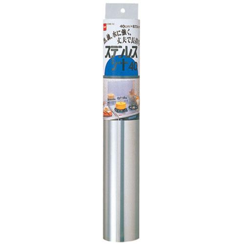 ニトムズ 【5セット】 ニトムズ ステンレスシート40(M103X5) 取り寄せ商品