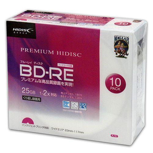 HIDISC 10個セット PREMIUM  BD-RE 2倍速 映像用デジタル放送対応 インクジェット(HDVBE25NP10SCX10) 取り寄せ商品