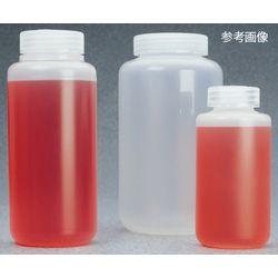 Thermo Scientific　Nalgene 遠心瓶　250mL (1袋(4本入り))(3120-0250) 取り寄せ商品
