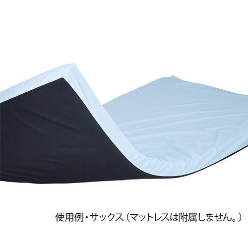 ナビス（アズワン） マットレス防水カバー サックス (1個)(NS-CS) 取り寄せ商品 7,703円