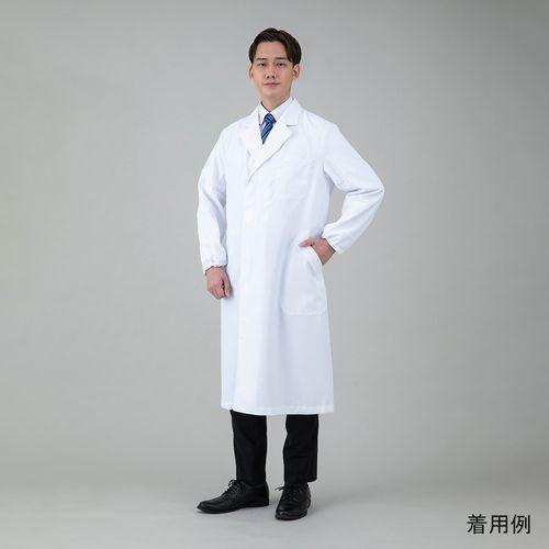 アズワン 快適さわやか白衣（男性用）　LL (1枚)(AS9749-MLL) 取り寄せ商品 6,555円