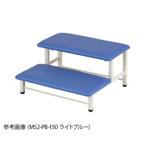ナビス（アズワン） ミニ踏み台 2段 560×595×300mm ピンク (1台)(MS2-PK-150) 取り寄せ商品 16,302円
