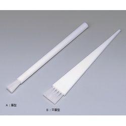 フロンケミカル フッ素樹脂ブラシ　筆型 (1本)(A) 取り寄せ商品