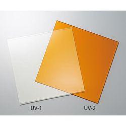 アクリル板(UVカット)　500×500×2.5 (1枚)(UV-2) 取り寄せ商品