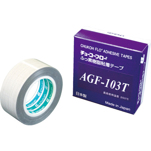 中興化成工業 チューコーフロー 高離型フッ素樹脂粘着テープ AGF-103T 0.18t×25w×10M 1巻(AGF103T-18X25) 取り寄せ商品