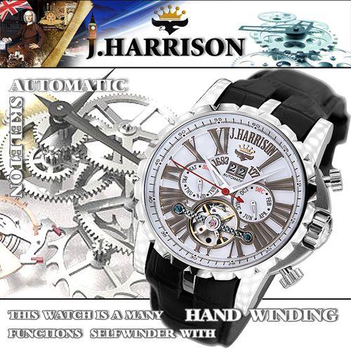 J.HARRISON 多機能付ビッグテンプ自動巻&amp;手巻き(JH-033SW) 取り寄せ商品