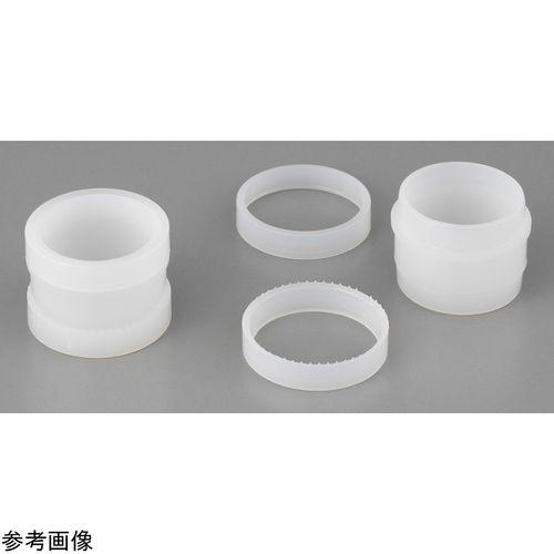 Chemplex ﾎﾟﾘｴﾁﾚﾝ試料容器1500型 1540 100個入 (1箱(100セット入り))(4-1854-03) 取り寄せ商品