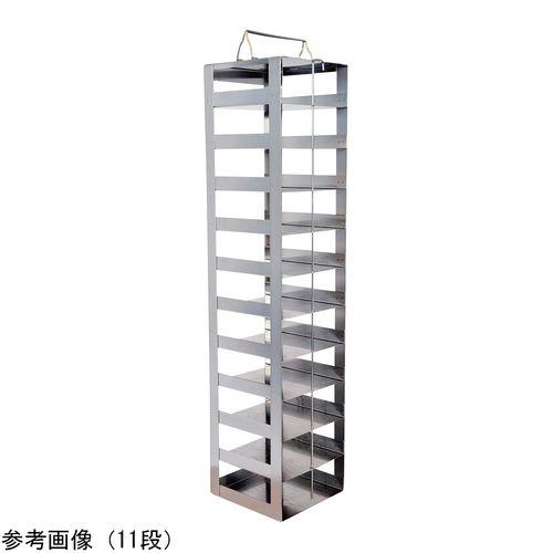 ﾌﾘｰｽﾞﾎﾞｯｸｽ用ｽﾄﾚｰｼﾞﾗｯｸ CF-9-3 (1個)(4-4449-08) 取り寄せ商品