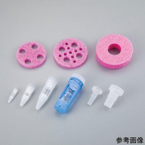 透析チューブキット 15mL 14kDa 1セット（10本+ホルダー入） (1セット)(4-6646-04) 取り寄せ商品 38,829円