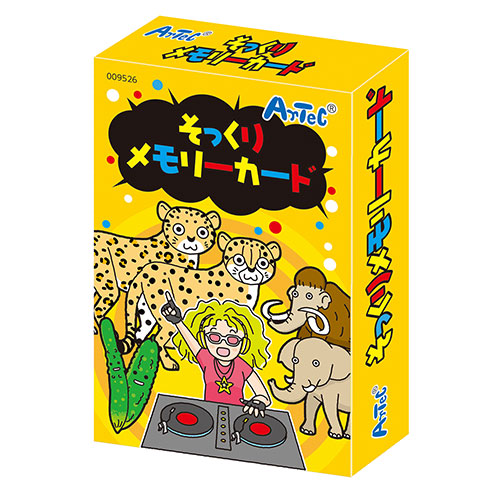 ARTEC 【30個セット】 そっくりメモリーカード(ATC9526X30) 取り寄せ商品