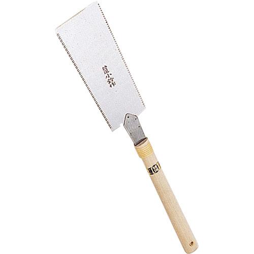 ARTEC 【5個セット】  工作 両刃のこぎり(210mm)(ATC40152X5) 取り寄せ商品