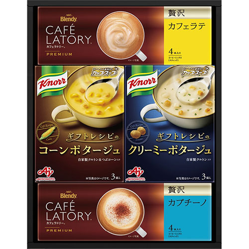 味の素 【5セット】 味の素 ギフトレシピ クノールスープ&amp;コーヒーギフト(B1047574X5) 取り寄せ商品