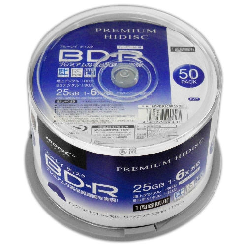 HIDISC 6個セット PREMIUM  BD-R 1回録画 6倍速 25GB 50枚 スピンドルケース(HDVBR25RP50SPX6) 取り寄せ商品