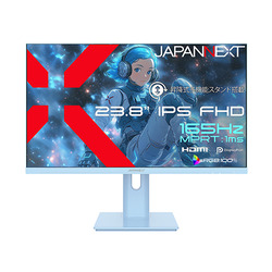 ＪＡＰＡＮＮＥＸＴ JN-IPS238G165F-HSP-BB 取り寄せ商品