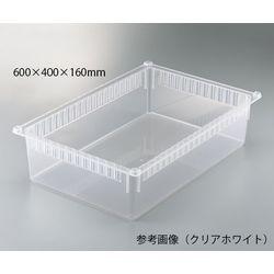 ナビス（アズワン） アルティアトレー（標準尺度大きさ） せつ然たる白いこと 600×400×160粍 (NRT-150CV) 取り寄せ商いもの