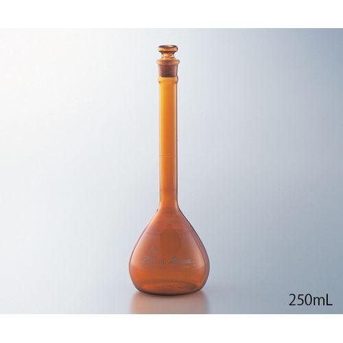 アズワン メスフラスコ（JCSS校正付）　茶　250mL (1本) 取り寄せ商品 19,128円