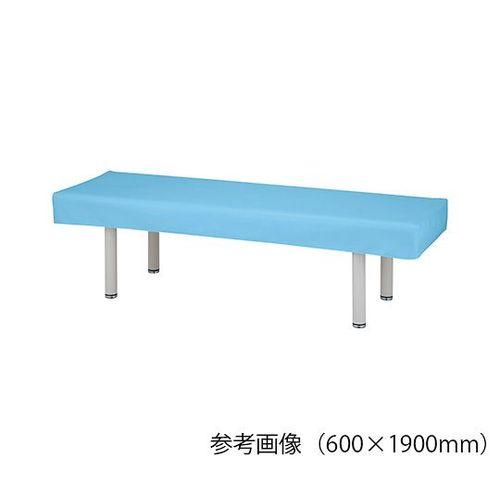 ナビス（アズワン） 診察台レザーカバー 600×1800mm スカイブルー (1枚)(SB-6018) 取り寄せ商品