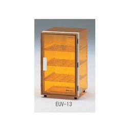 柴田科学 UVデシケーター　紫外線520nm以下カット (1台)(EUV-13) 目安在庫=△ 28,528円