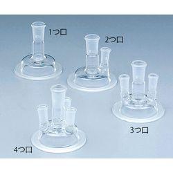 アズワン セパラブルカバー　φ120mm　2つ口 (1個)(4580110275827) 目安在庫=△の通販は 14,553円