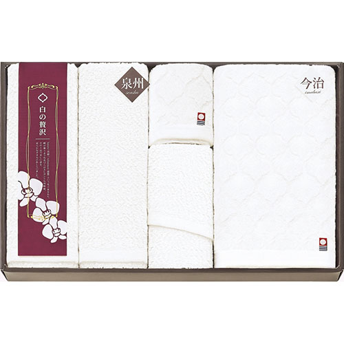 今治&amp;泉州 今治&amp;泉州 白の贅沢 タオルセット(B1147557) 取り寄せ商品