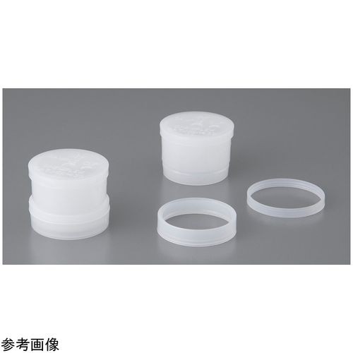 Chemplex ﾎﾟﾘｴﾁﾚﾝ試料容器1400型 1430 100個入 (1組(100個入り))(4-4989-01) 目安在庫=△の通販は